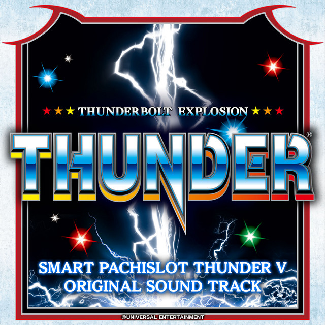 BLUE THUNDER　ブルーサンダー オリジナル・サウンドトラック Amazon.co.jp: Blue Thunder: Original Motion Picture Soundtrack