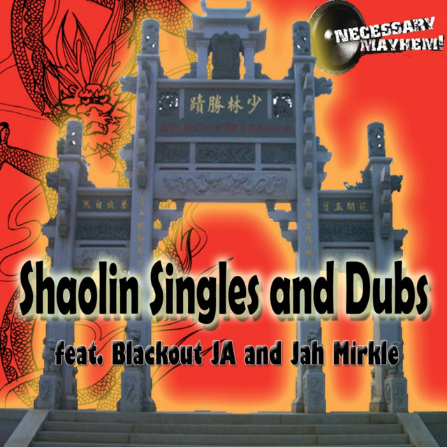 Shaolin Temple - Ugly Dub