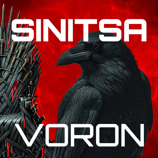 Cover art: VORON — SINITSA