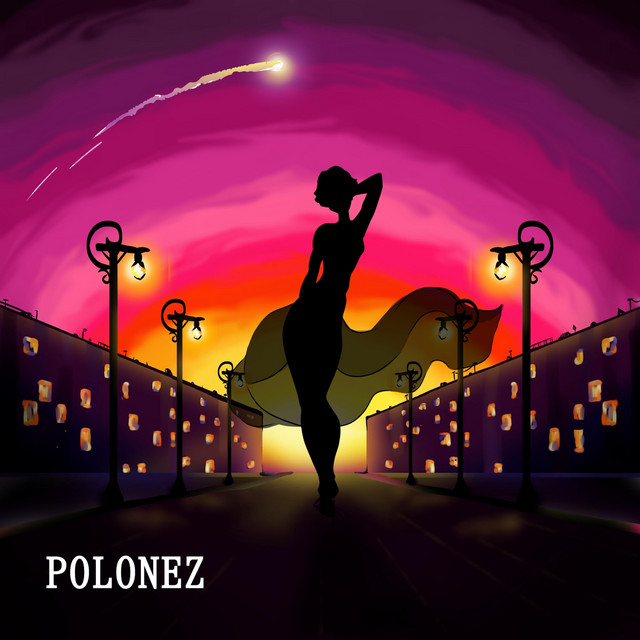Обкладинка: Не тікай — Polonez