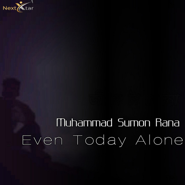Muhammad Sumon Rana | Spotify