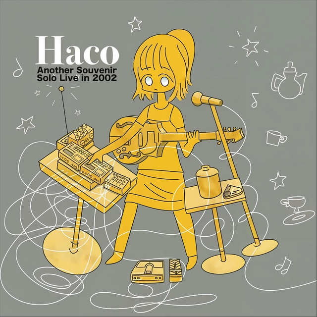 Another Souvenir: Solo Live in 2002 cover art