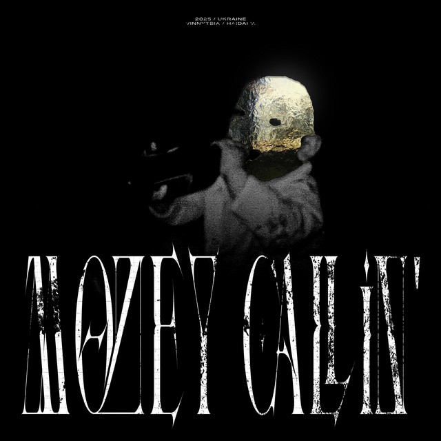 Обкладинка: Money Callin' — SCREWBOY