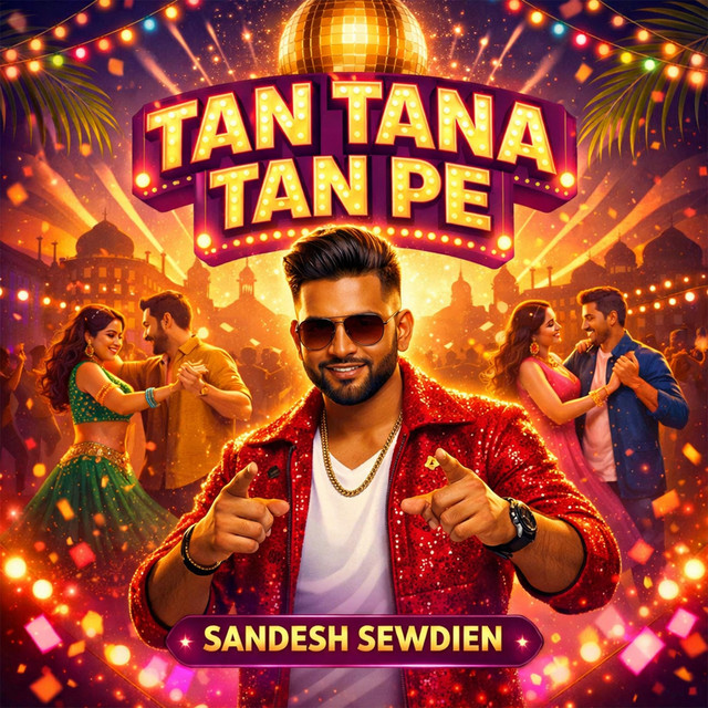 Tan Tana Tan Pe album image