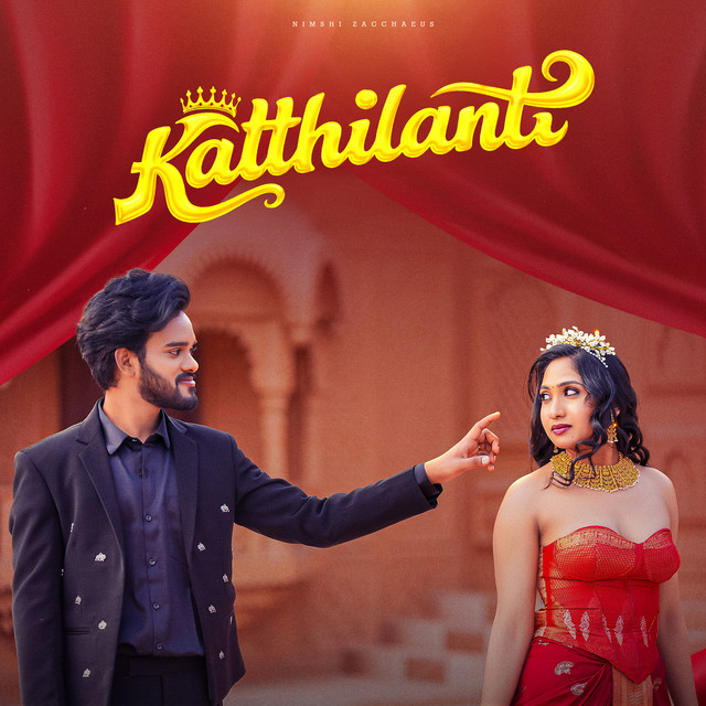 Katthilanti