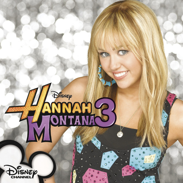 I Wanna Know You