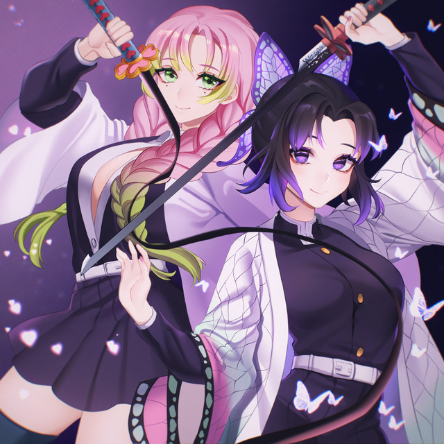 Hashira cover art