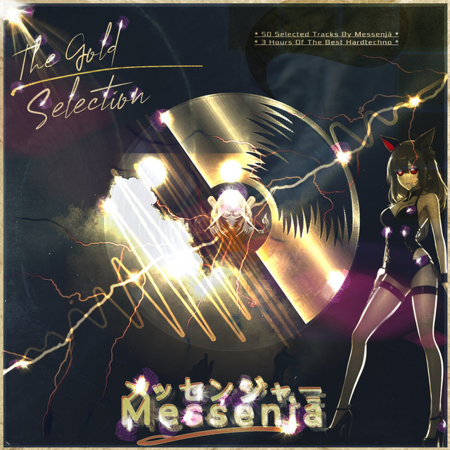 The Gold Selection cover art