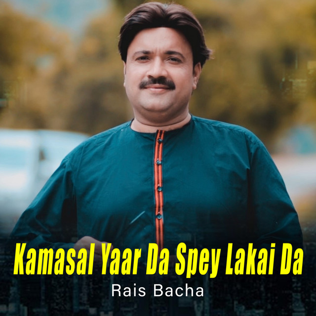 Rais Bacha