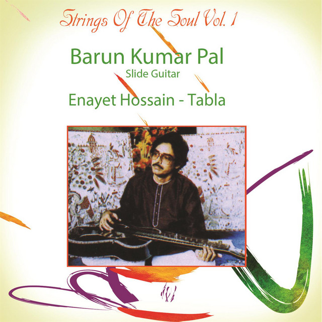 Barun Kumar Pal photo
