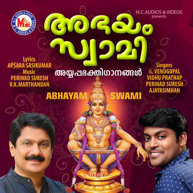 Abhayam Swami cover art