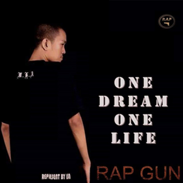 Rap Gun | Spotify