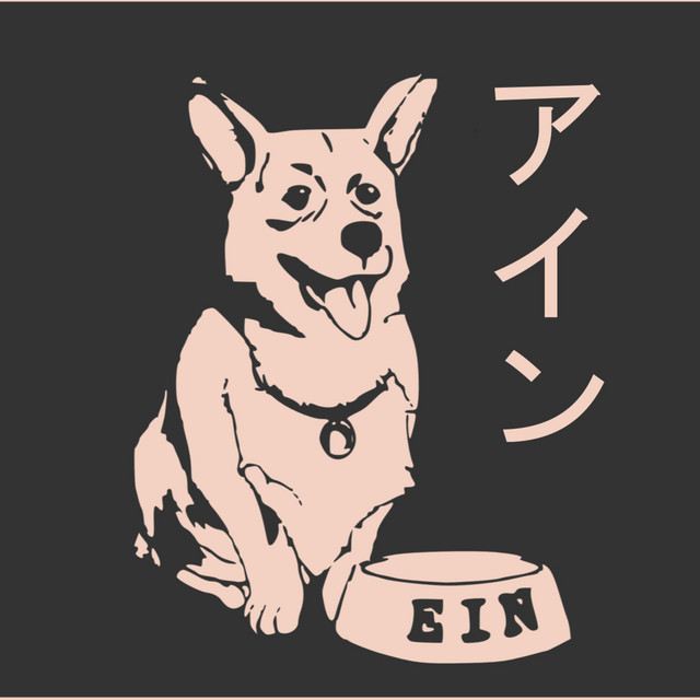 Ein
