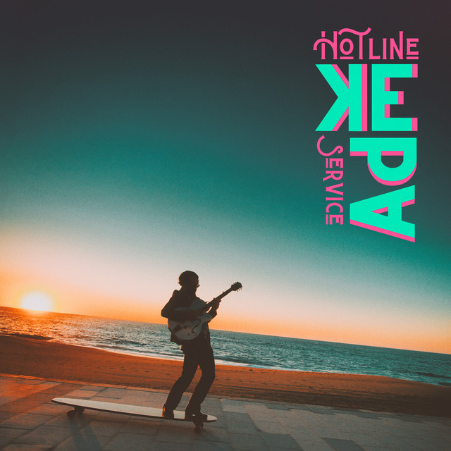 Cover du titre Hotline Service