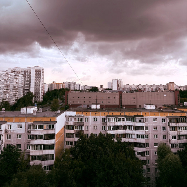 СУХОЙ
