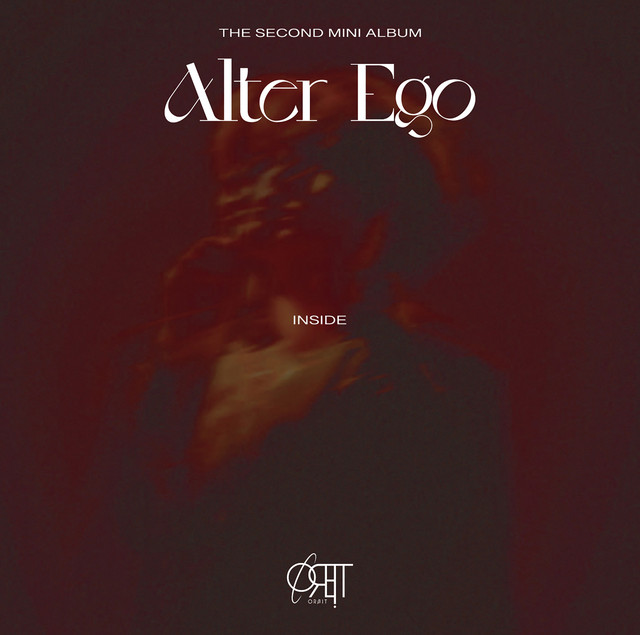 Alter Ego cover art