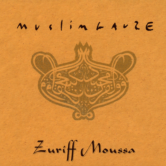 Zuriff Moussa