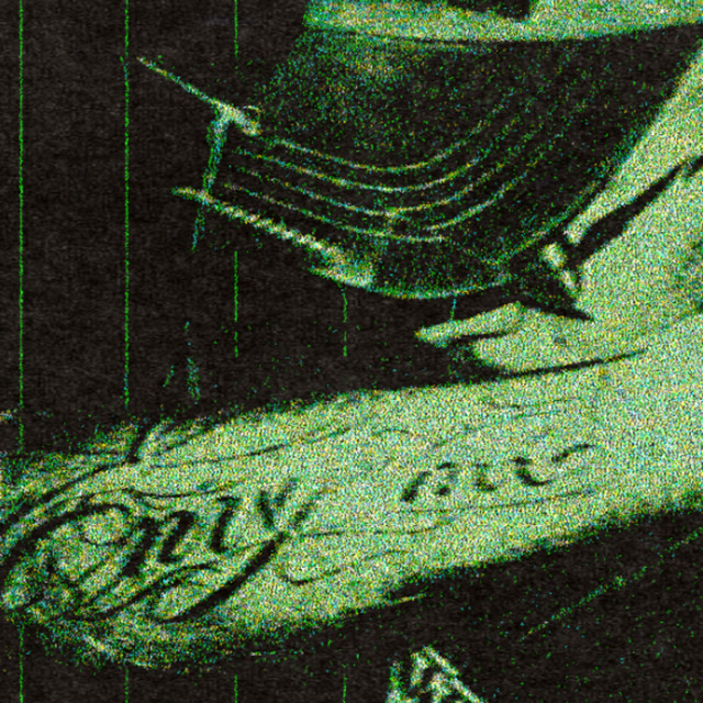 Hang the Dj cover art