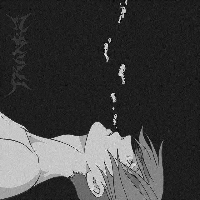 Trunkz Vol. 0 cover art