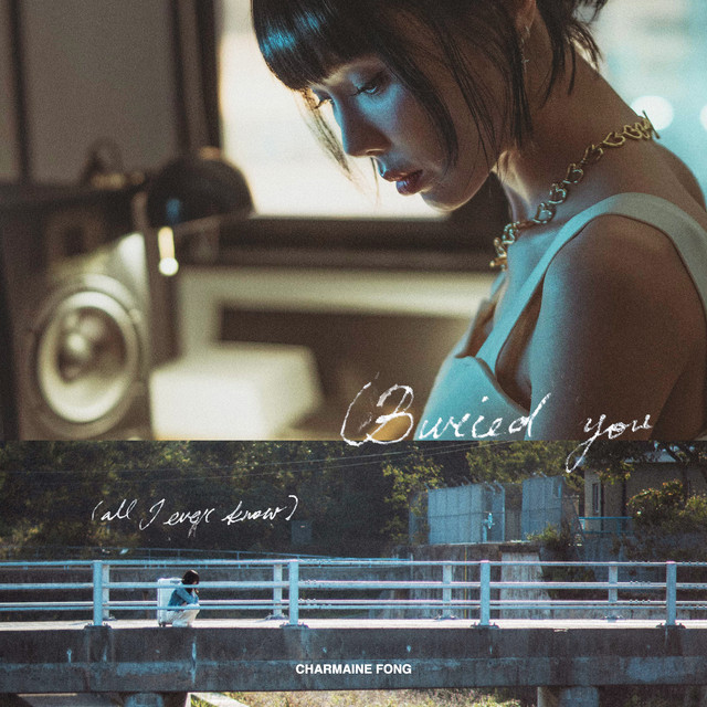 Buried you (all I ever know) artwork