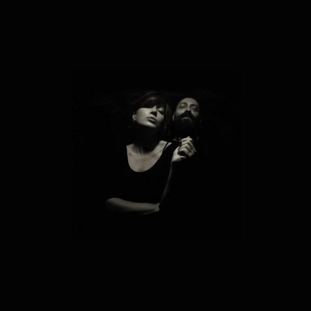 Nu cover art