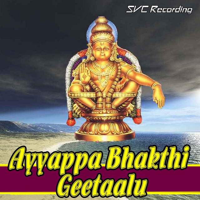 Pochaiah,Sashi Kala