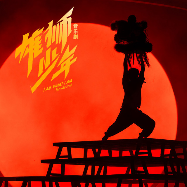 方書劍