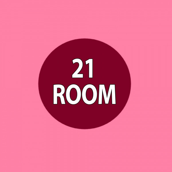 Обкладинка: Ukrainian Techno - 21 ROOM Remix — Techno Red