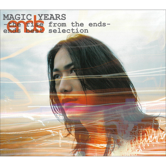 MAGIC YEARS ends best selection Limited Edition cover art