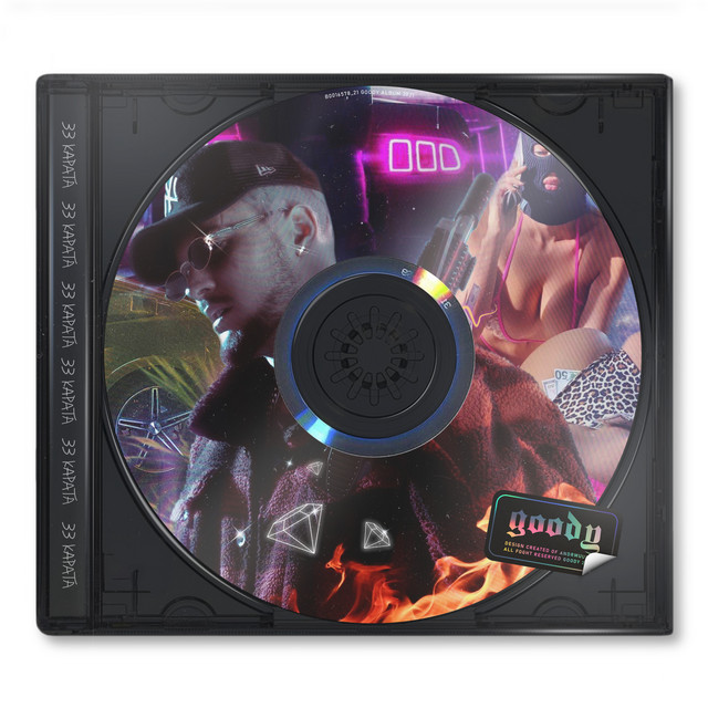 Ferrari cover art