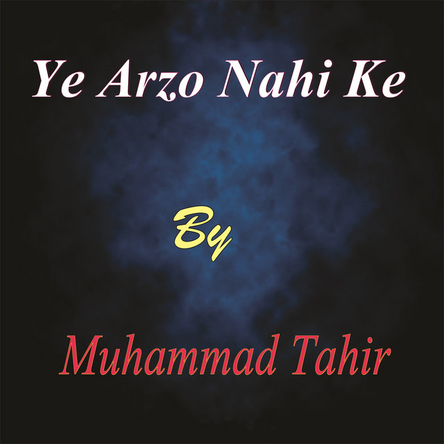 Muhammad Tahir