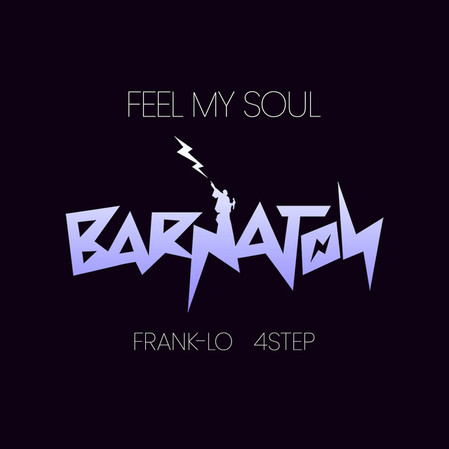 Feel My Soul