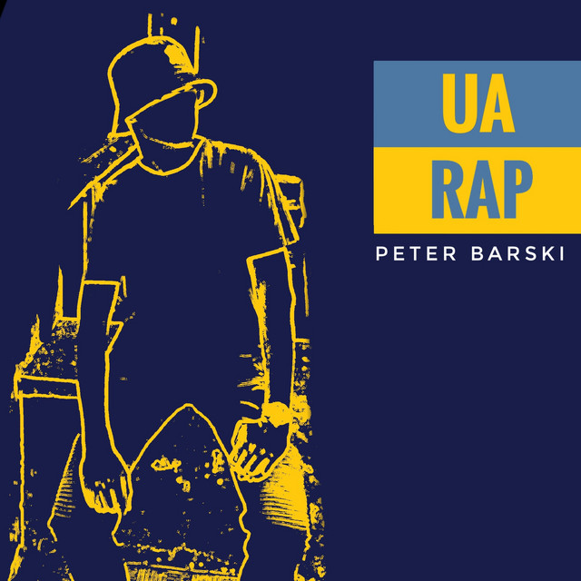 Обкладинка: Боже діло — Peter Barski