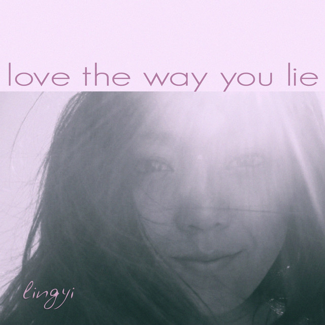 Love the Way You Lie - Video Dance Edit