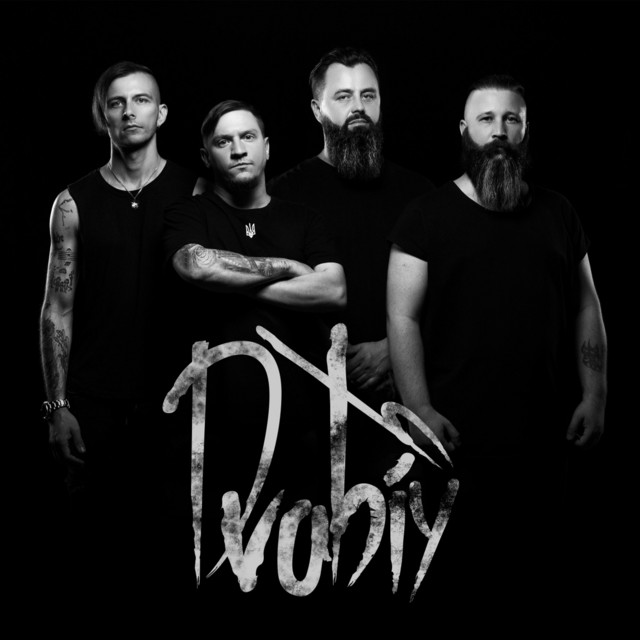 Обкладинка: Штурм — Dvobiy