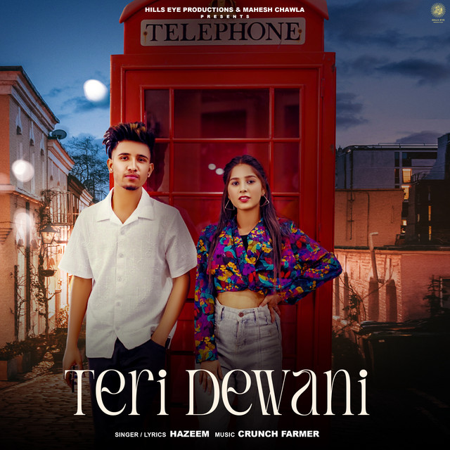 Teri Dewani cover