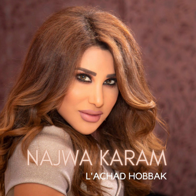 L'achhad Hobbak cover