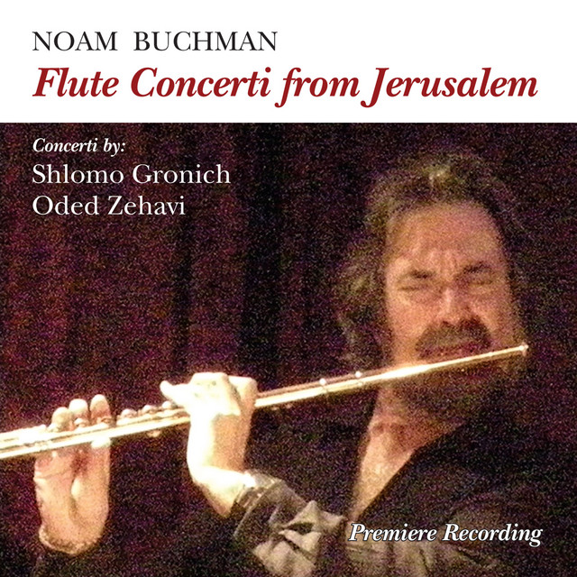 First Movement - Live cover art
