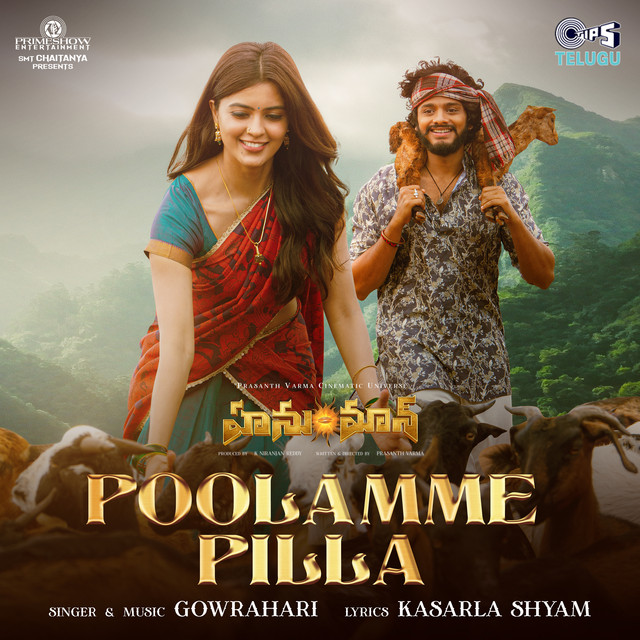 Poolamme Pilla (From "HanuMan") [Telugu] cover art