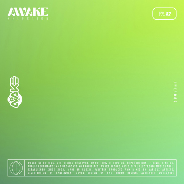 Oh I Got U album art