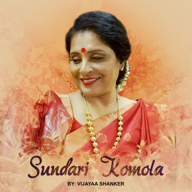 Обкладинка Traditional — Sundari Komola
