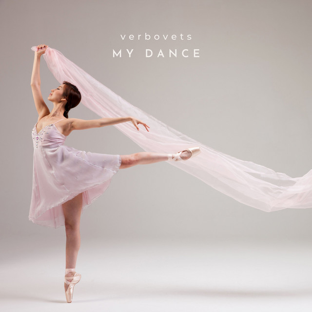 Обкладинка: My dance — Verbovets