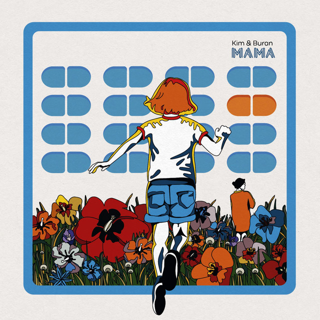 album image
