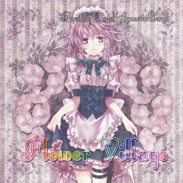 FlowerVillage cover art