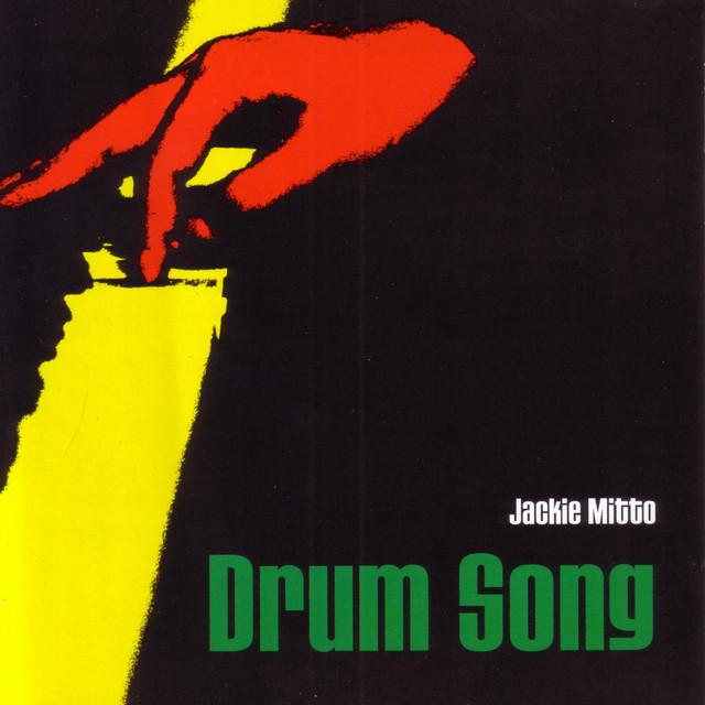 Drum Song