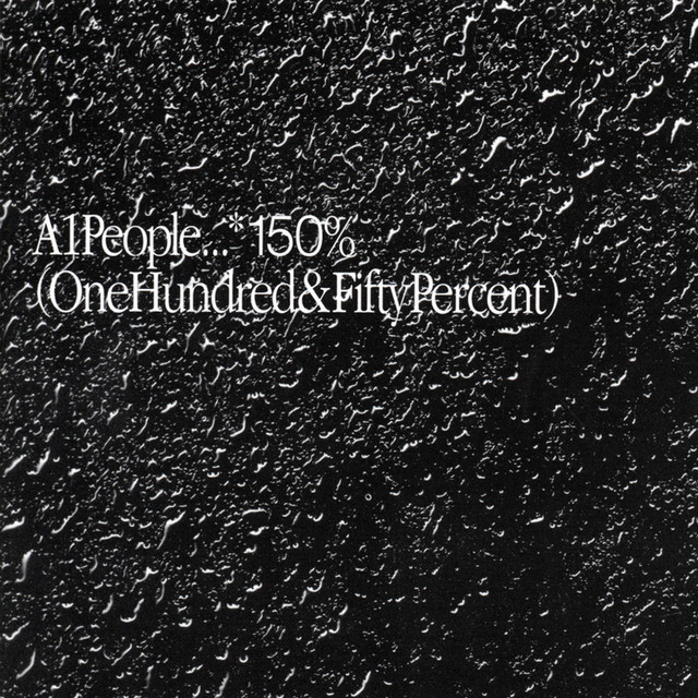 150% CD/12" cover art