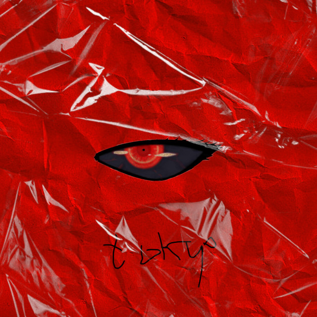 Neo Tokyo: Midnight Club cover art