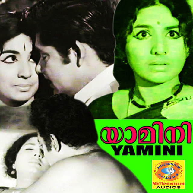 Yamini (Original Motion Picture Soundtrack) cover art