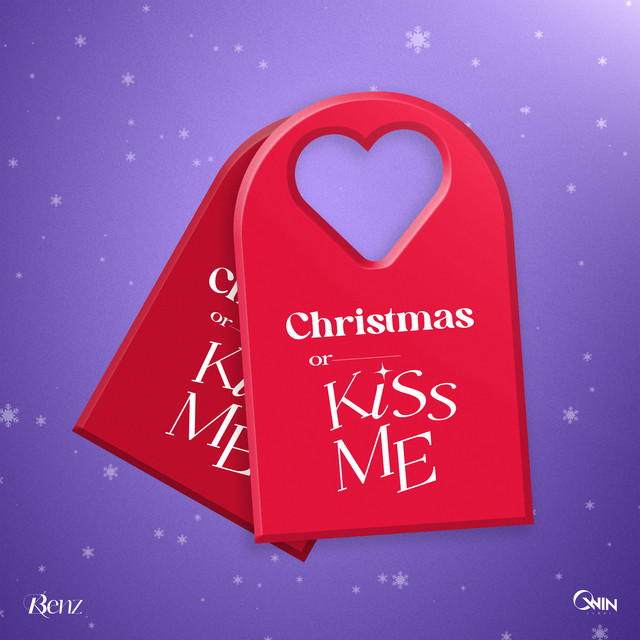 Christmas or Kiss me cover art