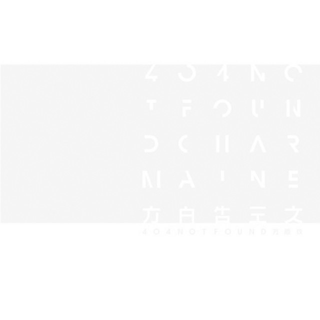 404 NOT FOUND cover